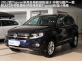 Tiguan 图片