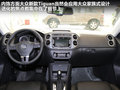 Tiguan 图片