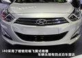 现代i40 i40旅行版图片