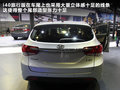 现代i40 i40旅行版图片