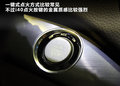 现代i40 i40旅行版图片