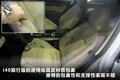 现代i40 i40旅行版图片