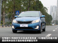 起亞K2 圖片