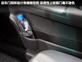 賽拉圖 圖片