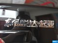 賽拉圖 圖片