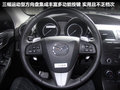 马自达3星骋 图片