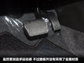 马自达3星骋 图片