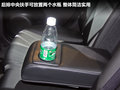 马自达3星骋 图片