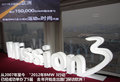 宝马3系 图片