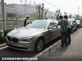 宝马3系(进口) 图片