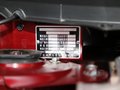 奇骏 2012款 2.5 CVT XV 至尊版 4WD图片