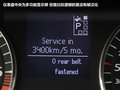 拉古那 图片