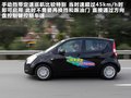 派喜 图片