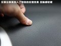 派喜 图片