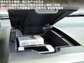 派喜 图片