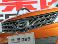 传祺GS5 图片
