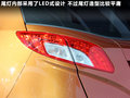 传祺GS5 图片