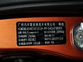 传祺GS5 2.0L 手动 舒适版 5座 2012款图片