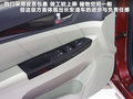 逸动 图片