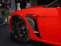 V12 Vantage 图片