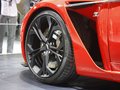 V12 Vantage 2012款 Zagato圖片