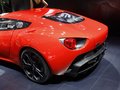 V12 Vantage 2012款 Zagato圖片