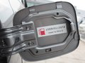 中华V5 2012款 中华V5 1.6 AT 豪华型图片