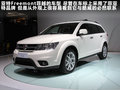 中华V5 图片