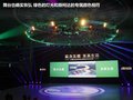 昊锐 图片