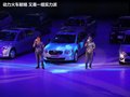 昊锐 图片