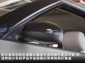 晶銳 圖片