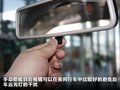 晶锐 图片