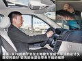 晶锐 图片