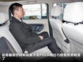 晶锐 图片