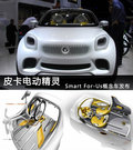smart fortwo 圖片