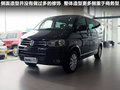 迈特威 图片