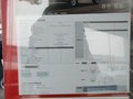 新途V80 2011款 2.5T MT 短轴中顶尊杰版图片