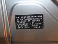 马自达3星骋 2012款 1.6 AT 精英型图片