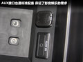 马自达3星骋 图片