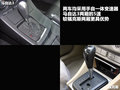 马自达3星骋 图片