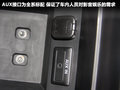 马自达3星骋 图片