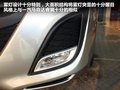 马自达3星骋 图片