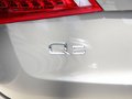 奧迪Q5 2012款 Q5 2.0TSI 動(dòng)感型5座圖片