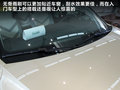 途观 图片