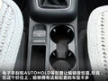 途观 图片