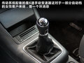 途观 图片