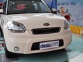 秀尔 秀尔 1.6L AT Premium 5座 2012款图片