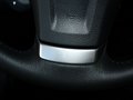 傲虎 傲虎 2.5 CVT 豪华版 2013款图片