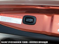 劲界 2.0 CVT