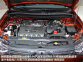 劲界 2.0 CVT